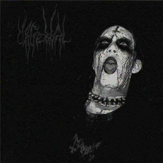 Urgehal